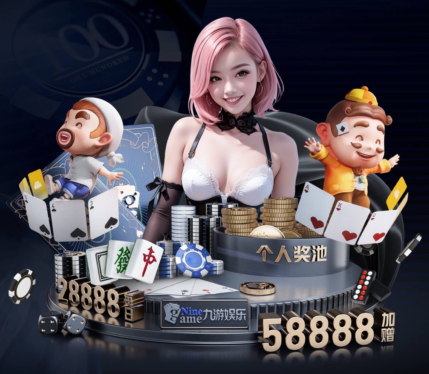 世界杯官网 健身房篮球专项器材有什么